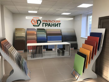 члб 2.jpeg